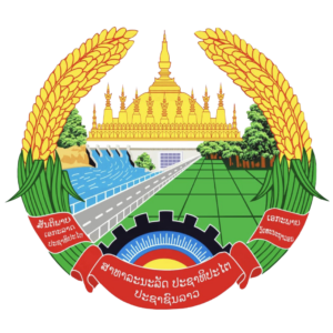 du 1/4 au 30/4/2026 - Sôk Di Pi Mai, Bonne Année en laotien !