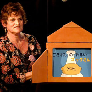 17/04/2026 - Contes & Kamishibai