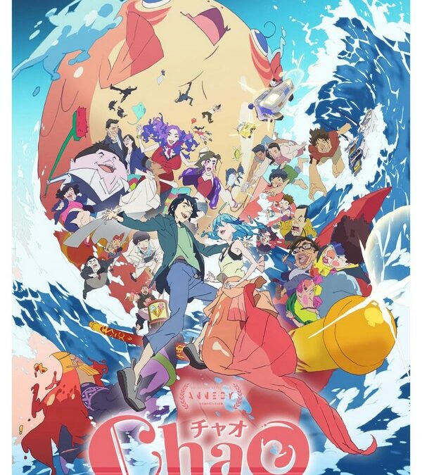 ChaO, anime de Yasuhiro Aoki sort en salle mercredi prochain.