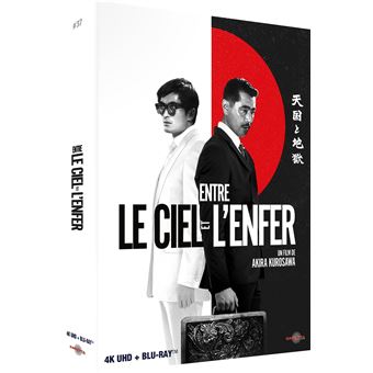 Entre le ciel et l’enfer d’ Akira Kurosawa sort en Blu-ray demain.