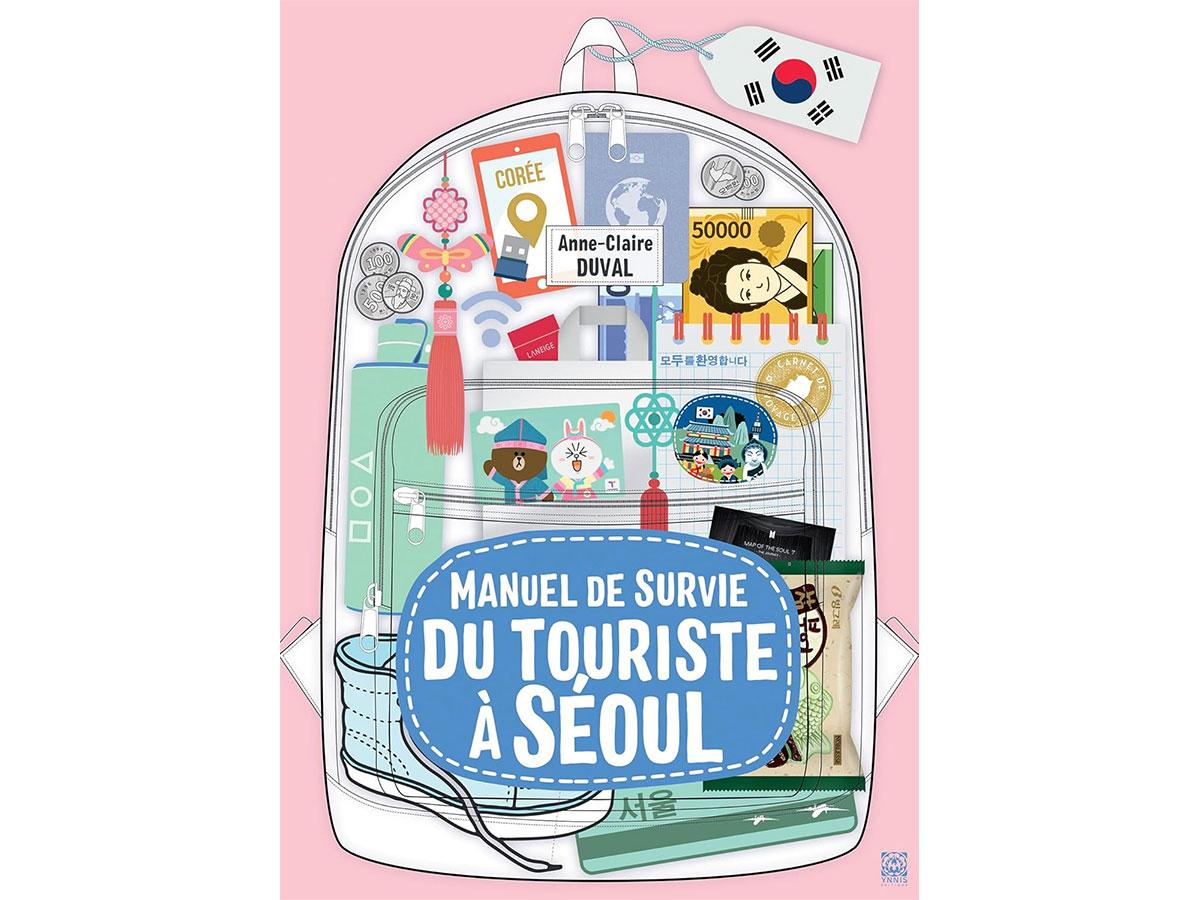 Manuel-de-survie-du-touriste-a-Seoul-avis-livre-voyage