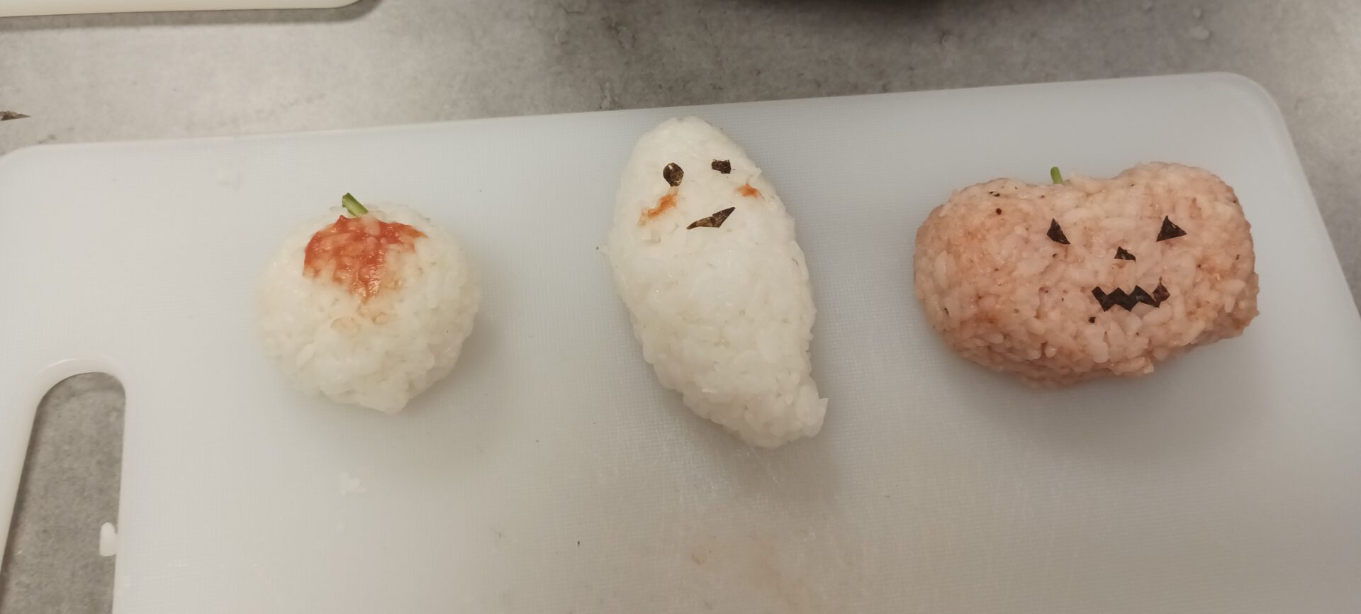 28/10/2026 - Halloween : onigiri et origami - Image 2