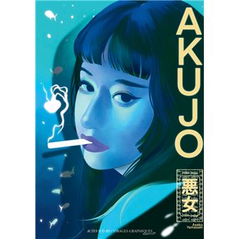 Akujo d’Asako Yamasaki paraît aujourd’hui chez Actes Sud.