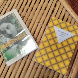PACK Charulata (DVD + livre)