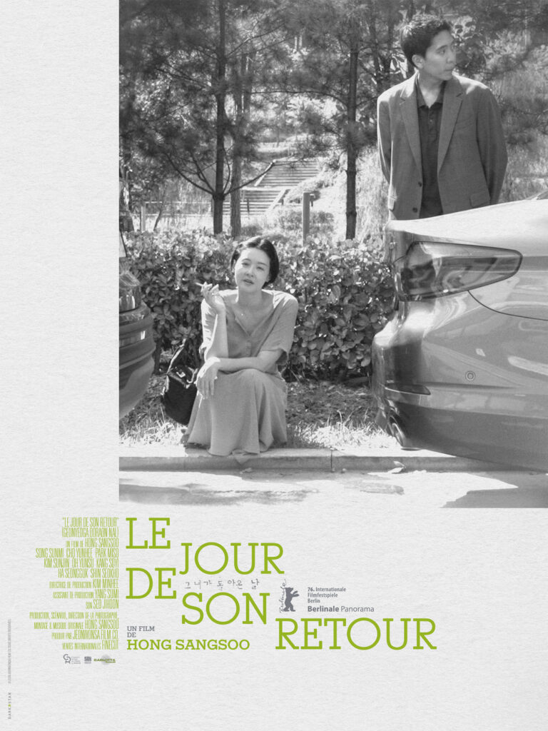 AFF-LE-JOUR-DE-SON-RETOUR-HD-768×1024